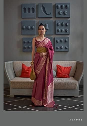 ЕТНИЧЕСКИ търговски център Канава богат вид индийски жени Gala Copper zari handloom Тъкане на коприна сари блуза 7345
