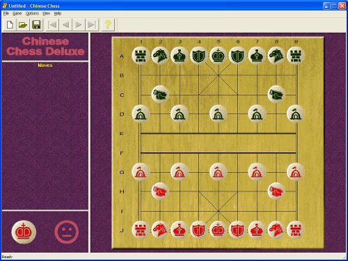 Китайски шах Deluxe [Изтегляне]